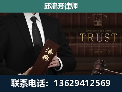 西畴-专注于刑事辩护