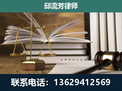 西畴-执业经验约8年
