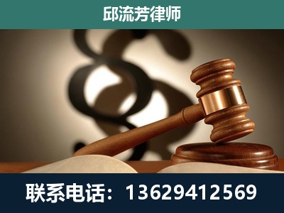 西畴-委托诉讼代理人