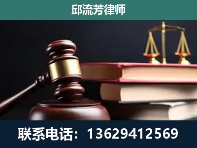 西畴-离婚类案件