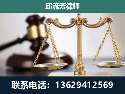 西畴-刑事案件