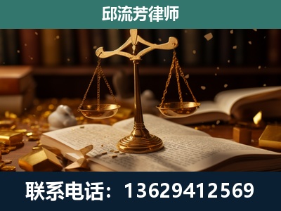 西畴-遗产继承